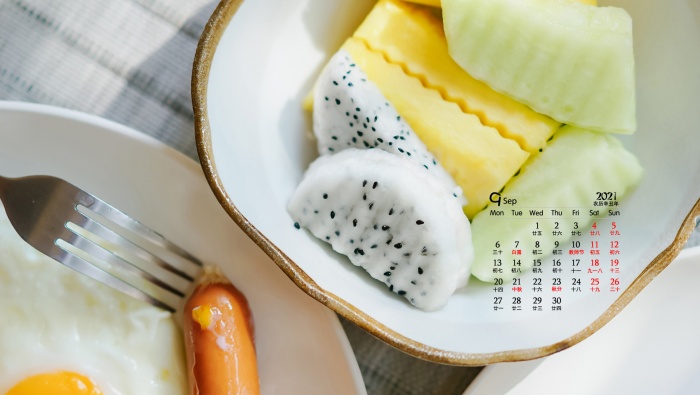 2021年9月小清新美食美景桌麵日曆壁紙