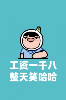 Beat workers mobile wallpaper on April Fool's Day