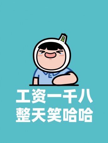 Beat workers mobile wallpaper on April Fool's Day