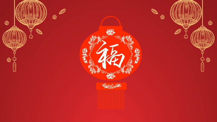 2022 Year of the Tiger blessing pictures desktop wallpaper