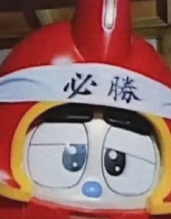 Iron armor Xiaobao film and television avatar