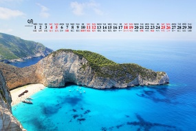 September 2021 island scenery desktop calendar wallpaper