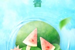 Xiaoshu fresh illustration mobile wallpaper