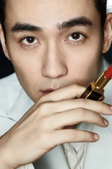 Zhu Yilong TF makeup promotional poster picture