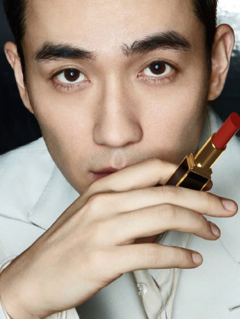 Zhu Yilong TF makeup promotional poster picture