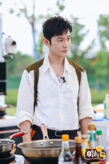 《中餐廳第五季》黃曉明圖片