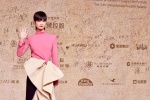 Li Yuchun 34th Golden Rooster Awards pictures