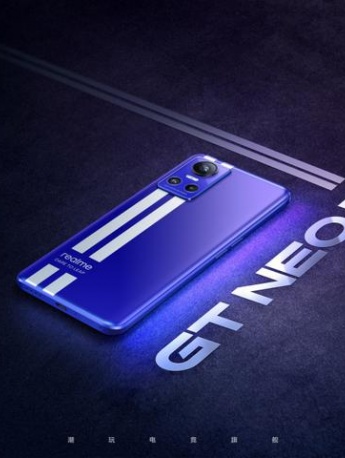 Realme GTNeo3 poster