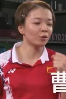 陳姐C語言主題表情包