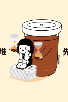 咖啡人专用电脑桌面壁纸