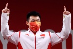 Chen Lijun wins gold medal in men's 67kg weightlifting class