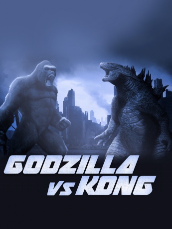 哥斯拉大战金刚主题创意壁纸