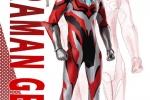 Ultraman Geed collectible figure details