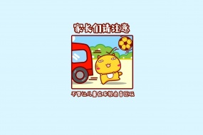 Parents of Hami cat, please pay attention to cartoon icon wallpaper