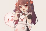 Cute walnut avatar picture