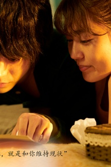 《Love like a bouquet》Selected lines, pictures and texts