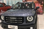 Haval Big Dog car pictures