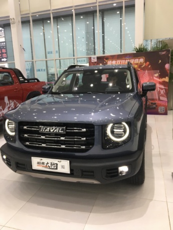 Haval Big Dog car pictures
