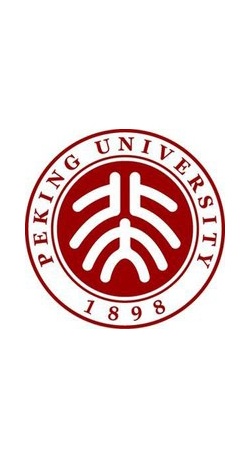 Peking University campus scenery pictures