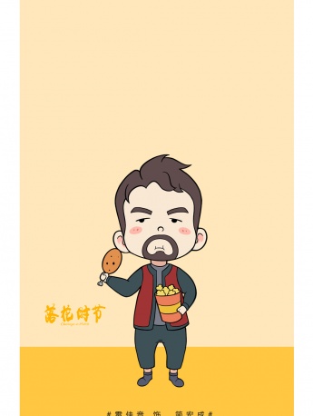 TV series《Falling Flower Season》Q version mobile wallpaper