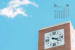 April 2022 eye-protecting blue landscape desktop calendar wallpaper