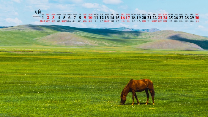 April 2022 Horses on the Grassland Desktop Calendar Wallpaper