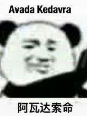 Panda head spell expression pack