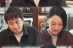 《Xiao Min's home》Chen Zhuo pictures