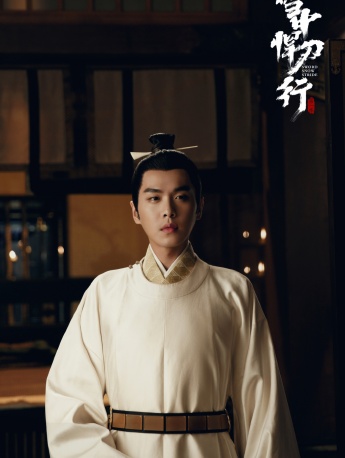 《Fighting Swordsmanship in the Snow》Pictures of Zhang Ruoyun and Xu Fengnian