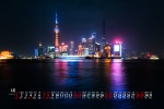 2022年5月上海风景桌面日历壁纸