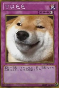 Dog card color expression pack