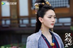 《The Beloved Concubine 3》HD stills pictures
