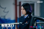 TV series《Gate of Rebirth》Still pictures