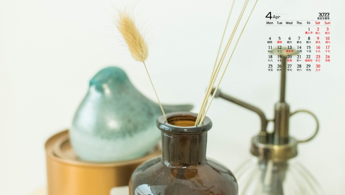 April 2022 Home Still Life Beautiful Calendar Wallpaper