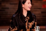 Photo of Liu Tao’s elegant temperament in a dress with national style elements