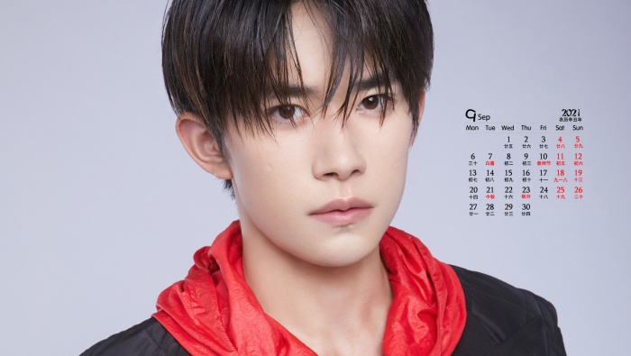 2021年9月易烊千璽電腦日曆壁紙