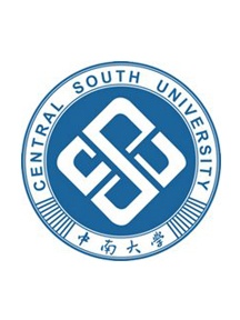 Central South University campus scenery pictures