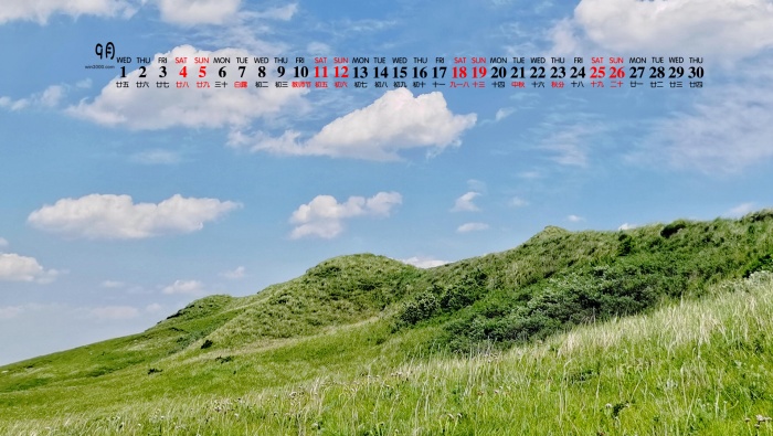 2021年9月清新自然風景桌麵日曆壁紙