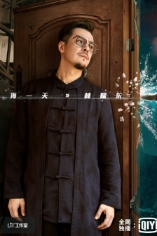 《Cute Detective Detective》9th Issue Poster Picture