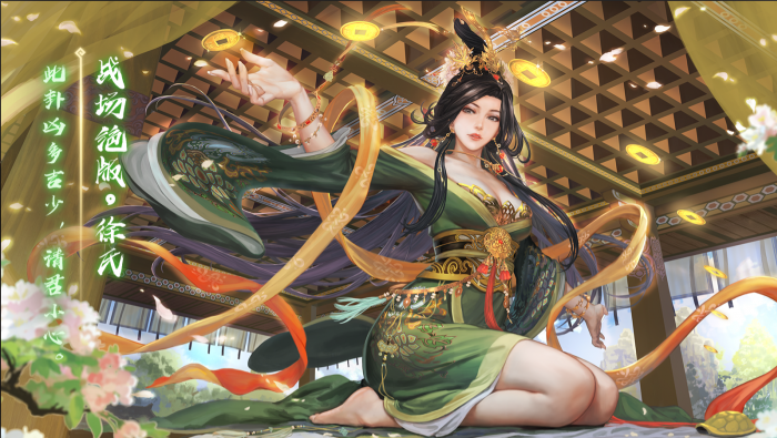 Three Kingdoms killing Xu family wallpaper