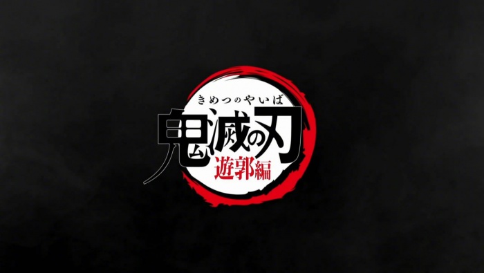 《Demon Slayer: Kimetsu no Yaiba Flower Street Chapter》Computer desktop wallpaper pictures