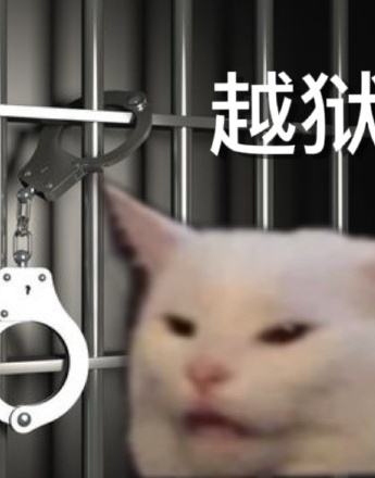 Small animals in jail emoticon pack