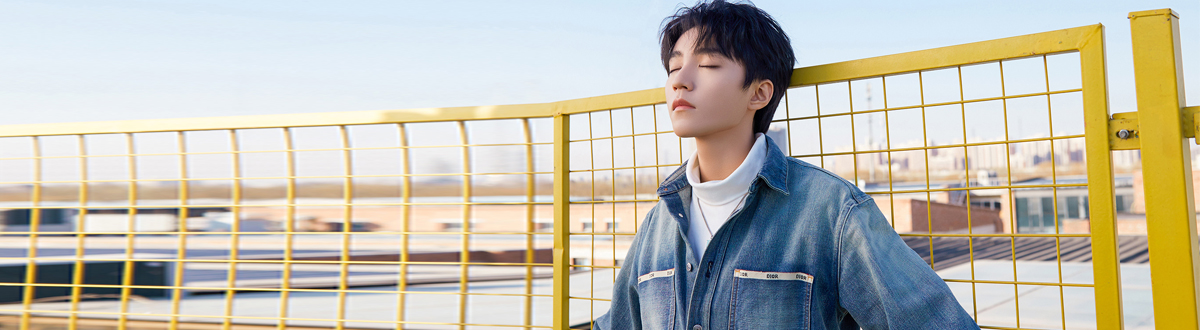 Wang Junkai pictures