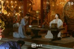 《The Wind Rises in Luoyang》Pictures of Saints