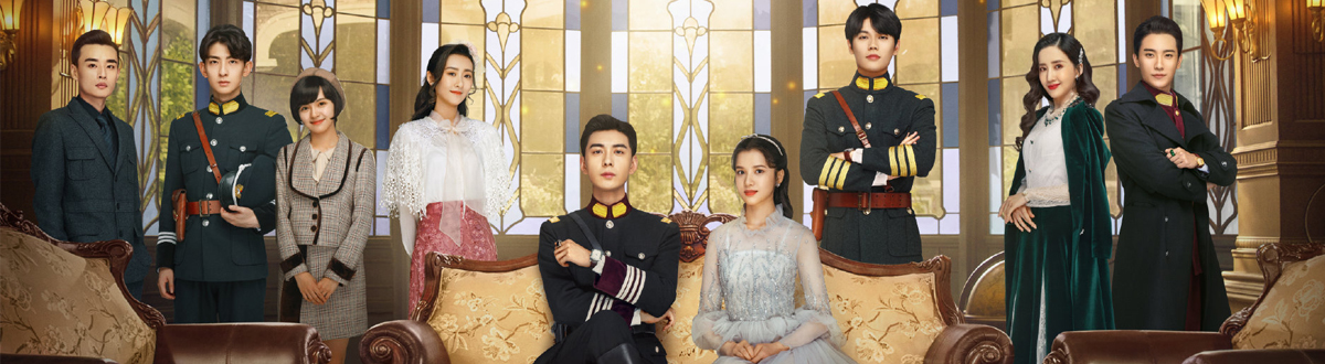 《Love at first sight》Picture gallery