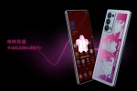OPPO Reno6 Pro+柯南限定版圖賞
