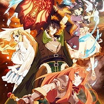《盾之勇者成名錄》圖片大全