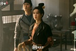 Song Qian《The Wind Rises in Luoyang》Still Pictures