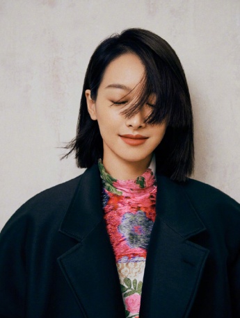 Song Qian ELLEMEN magazine photo pictures