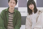 Sugata Masaki and Komatsu Nana couple avatars